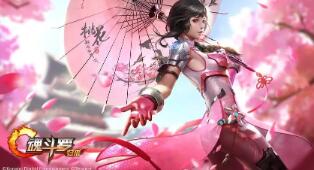 【新游推荐】数字泡泡连线今日18:12首发上线 数回游戏app安卓